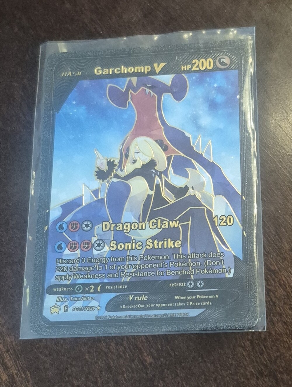 Pokémon Garchomp V TG23/TG30 Trainer Gallery Astral Radiance Full Art Near Mint
